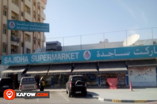 Sajidha Supermarket