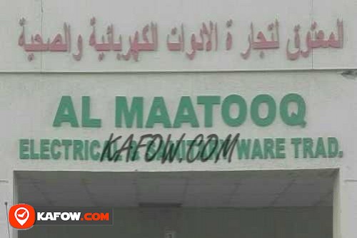 AL Maatooq Electrical & Sanitary Ware TRAD.