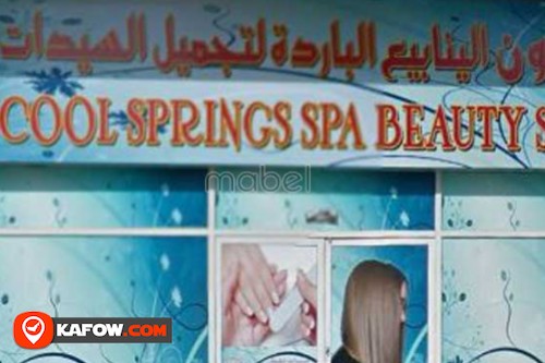 Cool Springs Spa Beauty Saloon