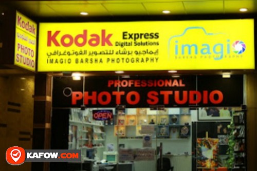 Imagio Photo Studio