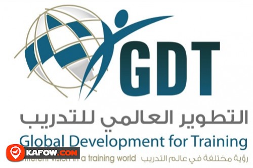 التطوير العالمي للتدريب‭