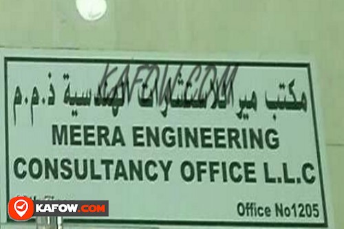 Meera Engineering Consultancy Office LLC