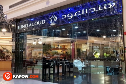 Hind Al Oud (Wafi Mall)