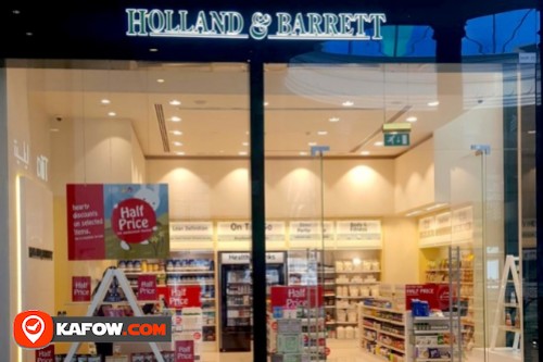 Holland and Barrett