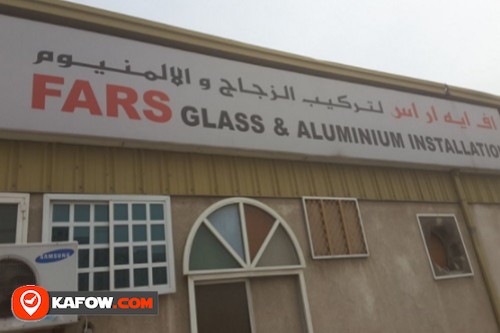 FARS GLASS & ALUMINIUM INSTALLATION (OLD