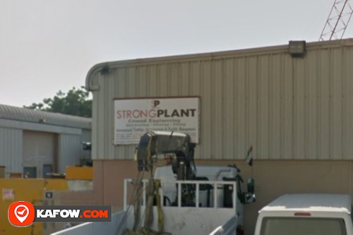 Strong Plant for Dewatering & Drainage Services LLC