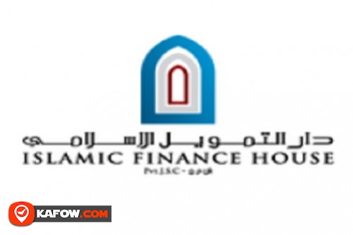 Islamic Finance Company