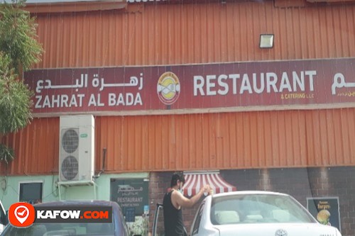 Zahrat Al Bada Restaurant & Catering