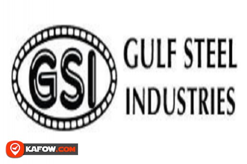 شركة الخليج للصناعات الحديدية المحدودة