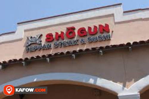 Shogun