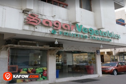 Sagar Vegetable & Fruites Trading