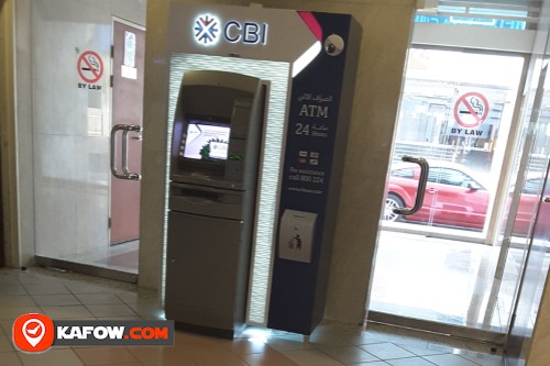 Commercial Bank International ATM