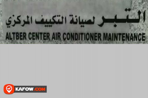 Al Taber Center Air Conditioner maintenance