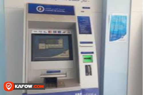 United Arab Bank ATM