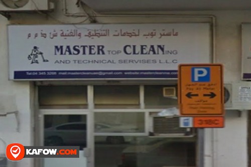 MASTER CLEAN SERVICES