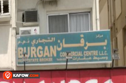 Burgan Commercial Centre