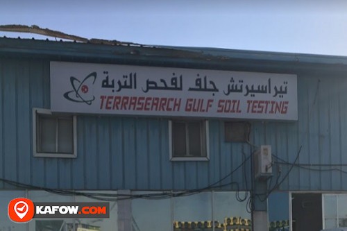 Terrasearch Gulf Soil Testing