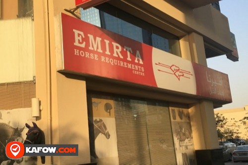 Emirta Horse Requirements Centre