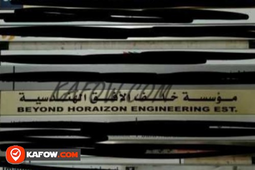 Beyond Horizon Engineering Est.