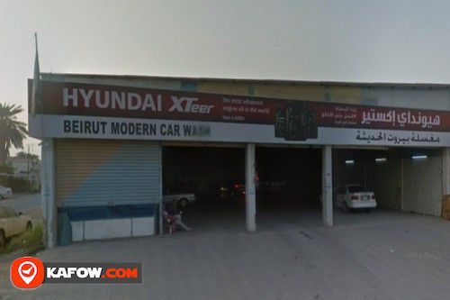 Beirut Modern Car Wash