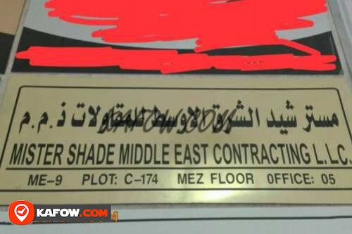 Mister Shade Middle East Contracting L.L.C.