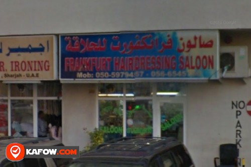 Frankfurt Hairdressing Saloon
