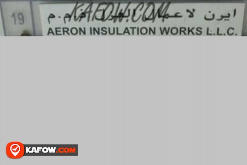 Aeron Insulation Works L.L.C
