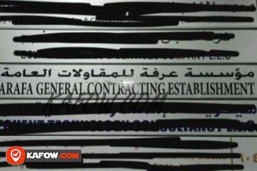 Arafa General Contracting Establishment