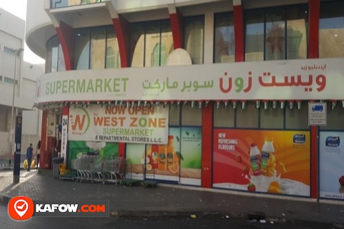 West Zone Supermarket