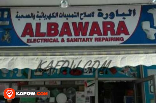 Al Bawra Electrical & Sanitary Repairing