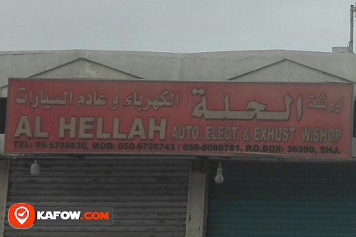 AL HELLAH AUTO ELECT & EXHAUST WORKSHOP