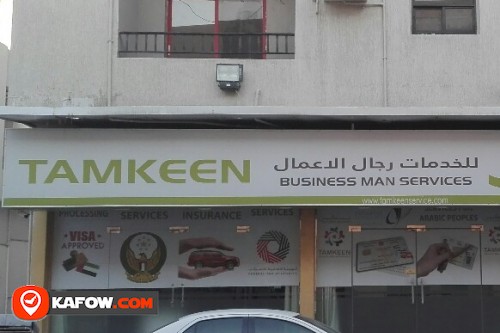 TAMKEEN BUSINESSMAN SERVICE