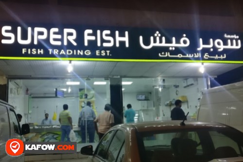 Siper Fish Fish Trading Est.