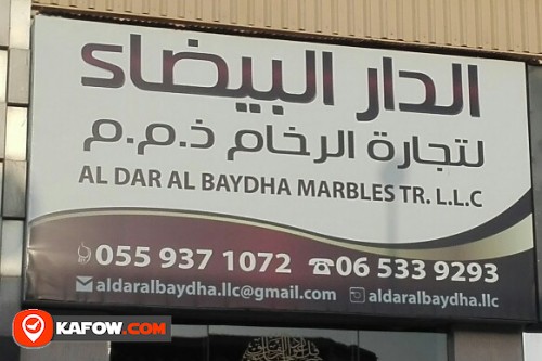 AL DAR AL BAYDHA MARBLES TRADING LLC