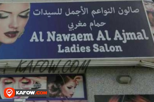 Al Nawaem Al Ajmal Ladies Saloon
