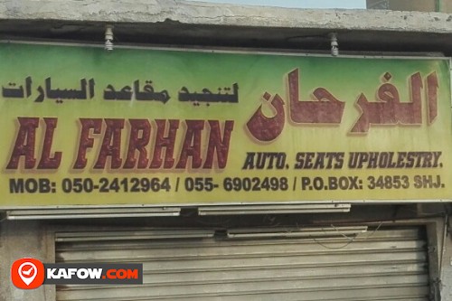 AL FARHAN AUTO SEATS UPHOLSTERY