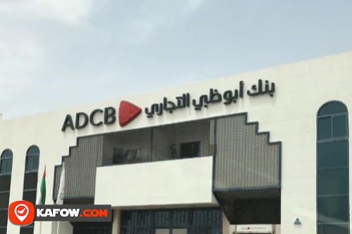 ADCB Al Yahar Branch