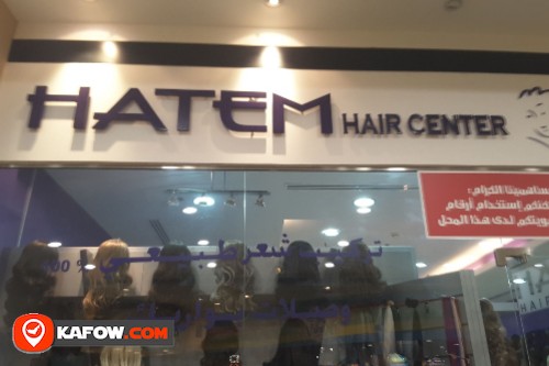 Hatem Hair