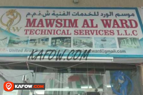 Mawsim AL Ward Technical Services LLC