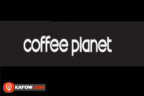 Coffee Planet Distribution Centre
