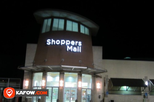 Shoppers Mall