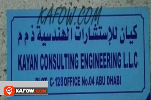 Kayan Consulting Engineering LLC