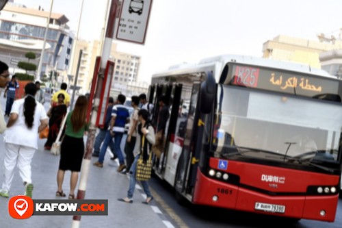 Dubai College 2 Bus station