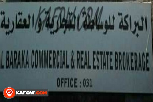 Al Baraka Commercial & Real Estate Brokers