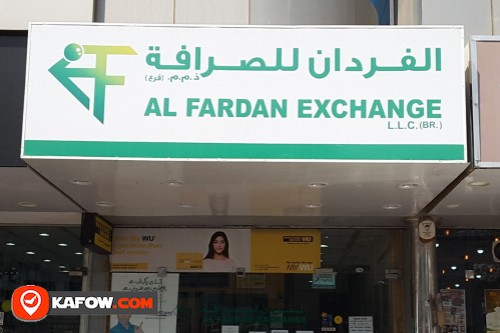 Al Fardan Exchange