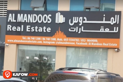 Al Mandoos Real Estate