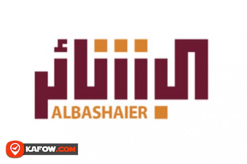 Al Bashaier Travel