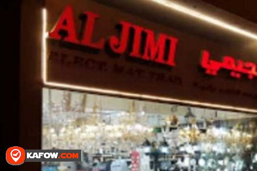 AL JIMI ELECTRICALS MATERIAL TRADING LLC