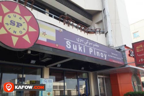Suki Pinoy Restaurant