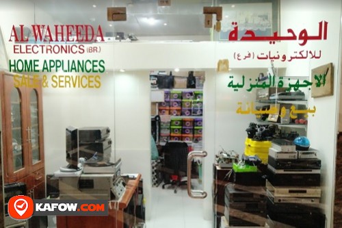 Al Waheeda Electronics